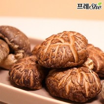 [프레She]참나무 표고버섯 흑화고 200g(소), 1개