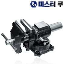 [화남산업] 다기능 회전바이스 4인치, 1개