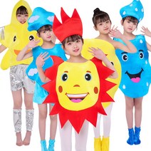 - 공연 도구 무대 연출 학예회 졸업 작품회 어린이집 행사 할로윈 어린이 과일의류 의상 조형물 버섯감자 태양딸기 패션쇼, 02 별 노랑 (어떤 사이즈 필요하신지 비고