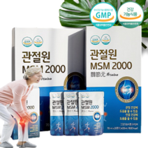 마시는관절원msm2000 프리미엄골드 관절영양제 관절통증 무릎 연골 정품 식약처인증 호관원 성분 30포 + 사은품 증정(같이 먹으면 좋은 비타민증정), 3개, 1박스
