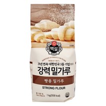 CJ 백설 강력 밀가루 빵용 1kg