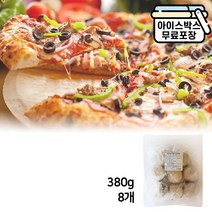 프리미엄 곡물도우 380gX8개 냉동 피자도우 생지볼, 8개, 380g