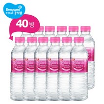 동원F&B 동원샘물 생수 웨이크업 뷰티 500ml 40병, 단품없음
