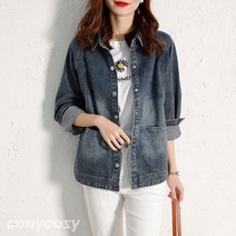 [코니코지]루페 데님자켓