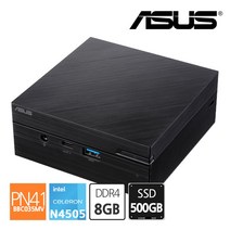 에이수스 ASUS 미니PC PN41-BBC035MV N4505 RAM8GB / M.2 SSD NVMe 512GB 인텔 CPU 컴퓨터, 단품