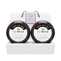 (3년묵은신안천일염) 함초 굵은 소금 2종세트 400g~450gx2 (환갑답례품/회갑답례품/칠순답례품/팔순답례품/고희연답례품), 옵션을선택해주세요:세트선택:함초굵은소금＋모링가소금, 상세페이지 참조