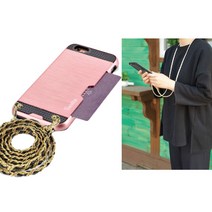 MK 아이폰 XS 맥스 - 마크크로스 롱체인 카드포켓 케이스