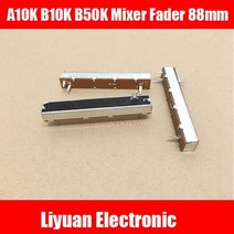10pcs 모노 sl60v a10k b10k 믹서 페이더 88mm 스트레이트 슬라이드 전위차계 볼륨 컨트롤 3pin, 10k 옴