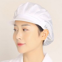 종업원 일식 까페 방진모 팬션 리조트 베이커리 조리 모자 팔각모 공장 레스토랑