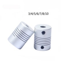 MDPS커플링 유연한 플렉시블 커플링 CNC D19L25 모터 턱 샤프트 커플러 3mm ~ 10mm 플렉시블 링 OD 19x25mm, 05 3 x 8