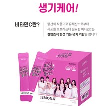 경남제약 레모나 핑크 케어 플러스 60포, 120g, 2개