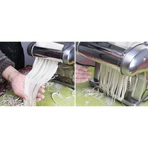 제면기 면 뽑는 기계 만두피 짜장면 제조기 업소용, 업그레이드 2.5mm