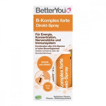 [독일 내수 정품]BETTERYOU Vitamin B-Komplex forte Direkt-Spray 25ml