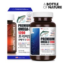 오메가3 DHA EPA 1200 불포화지방 이소성지방 알티지rTG 장용성 연오메가3 혈행개선 중성지방 근육 견과 옥타오메가3 대용량 마국, 1개