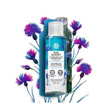 이브로쉐 퓨어블루에 더 익스프레스 메이크업 리무버 100ml_NEW