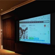 전동스크린설치방법 맥시멀라이프 크로마키 빔스크린거치대 투영천 가정용 프로젝터 백막 프, 01 백색가소, 01 150인치 16대 9인치 3.32x1.