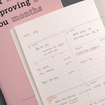 주간 마이 캐쉬 플래너 제본노트 가계부 용돈기입장 용돈기입장 스케줄러 주간수첩 플래너 주간계획 위클리플래너 미니다이어리 가계부 미니수첩 위, 04 로지 핑크