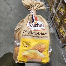 생미쉘 마들렝 250g x 2개입, 2개