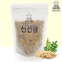 최상급 이집트산 보스웰리아 500g
