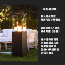 대형 난로 난로 난방용 휴게실 야외용 업소용 글램핑장, A밀레 스크럽 블랙