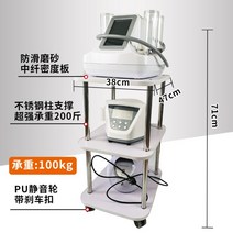 미용 두피 피부관리실 기기 이동식 거치대 웨건 트롤리 선반 병원 받침대 피부 관리 선반, B타입