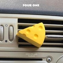 FOUR ONE 귀염둥이 바람막이 자동차 라벤더 바람막이 장식 남성 선물 훈제 냄새 제거, 버터, 복숭아꽃과 꿀(화과향)