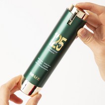 보아코 펩타보르 125 에센스 프리미엄 펩타이드 볼륨 에센스 보르피린 egf 피부재생 주름개선 피부탄력 수분 보습 피부진정 미백 영양크림 올인원 바르는 보톡스, 3개