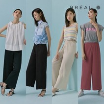 브리엘 썸머 플리츠 팬츠 2종 [런칭 가격 79 900원]