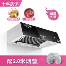 싱크대후드 교체 싱크대후드교체 후황 주방, B