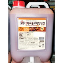 장가물류 돼지매콤불고기양념(백설 10K) /대용량/소고기불고기양념/rnranf