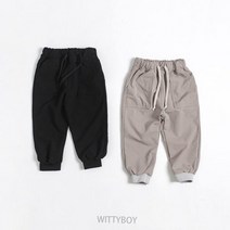 재주소년 카라멜조거 23가을