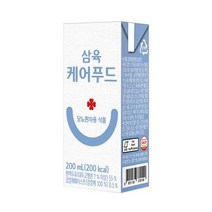 삼육 케어푸드 당뇨환자용 식품 200ml, 48개