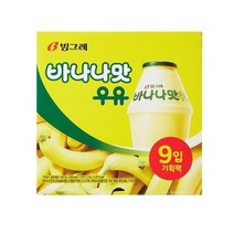 빙그레 바나나맛우유 240ml x 9입, 일반포장 동절기만