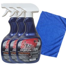 울트라켐코리아 스테인레스 크리너 750ml+750ml+750ml+손걸레 40*40 1개