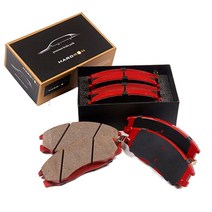 상신 르노 마스터(밴) 브레이크패드(앞뒤 한대분) 18.10- 하드론