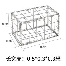 돌망태 게비온 정원 펜스 담장 마당 꾸미기 정원 조경 와이어 매쉬, 1번+사진참조