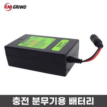 국산 충전식 분무기 전용 배터리 12V 5.2AH 리튬이온 북성 한일 광성 신일 BS260 HP2010 PK2000 리튬이온
