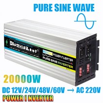 20000W DC 12V/24V/48V/60V AC 220V 휴대용 자동차 전원 인버터 충전기 변환기 어댑터 범용 소켓 자동차 액, 02 24V_01 220V