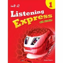 웅진북센 Listening Express 1 SB+Hybrid CD, One color | One Size@1