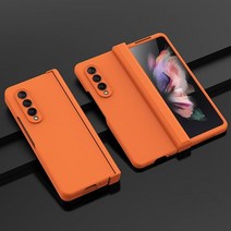 갤럭시Z 플립 폴드 호환케이스 비 지문 정밀 컷아웃 pc 케이스 samsung galaxy z fold4 fold 4 5g fold3 fold 3 anti-dust coque
