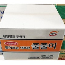 업소용 식당 식자재 팜파스 냅킨 벽걸이용 540매 x12, 본상품선택