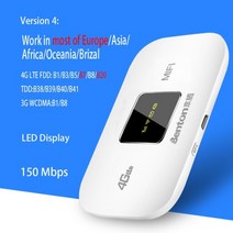 LTE라우터 유심라우터 휴대용와이파이 차량용라우터 미니 3G4G, 3000mAh 배터리, 버전 4