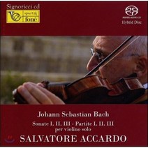 [CD] Salvatore Accardo 바흐: 소나타와 파르티타 BWV1001-1006 (Bach: Sonatas and Parttitas)