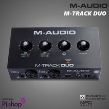 MAudio MTrack Duo 엠오디오 엠트랙 솔로 듀오 오디오 인터페이스