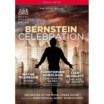 [DVD] The Royal Ballet 로열 발레단 - 레너드 번스타인 탄생 100주년 기념 공연 (Bernstein Celebration) : 웨인 맥그...