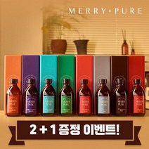 메리퓨어 대용량 디퓨저 대형 디퓨져 크리스마스 실내 천연 고급 방향제 화장실 거실, 4.샵 인 마이애미
