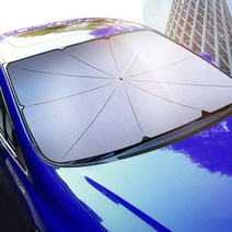 UV차단 암막 소형 대형 SUV 승용차 차량용 앞유리 우산 햇빛가리개 선블록