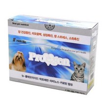 시베리안허스키 애완견비타민 개멀티비타민 분말타입, 상세페이지 참조