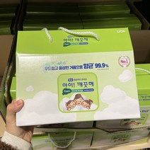 [] 아이깨끗해 핸드솝 선물세트 (대가상회)