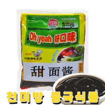 천미방 중국식품 스하이 첨면장 탠맨쟝 중화요리소스 텐면장, 300g, 1개